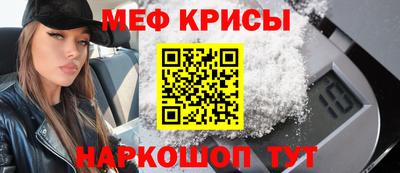 круглые Тула