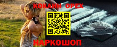 каннабис Туймазы