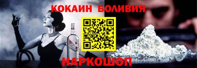 каннабис Туймазы