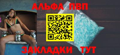 круглые Тула