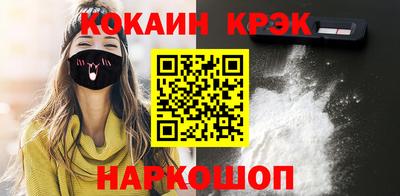 мяу мяу мука Тулун