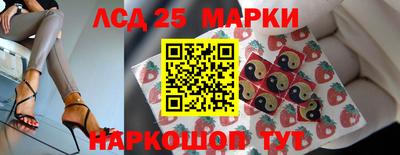каннабис Туймазы