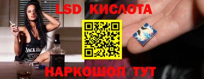 мяу мяу мука Тулун