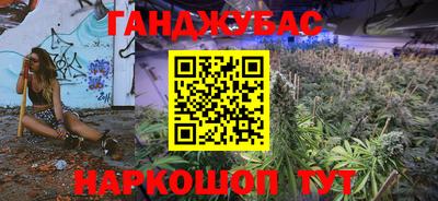 мяу мяу мука Тулун