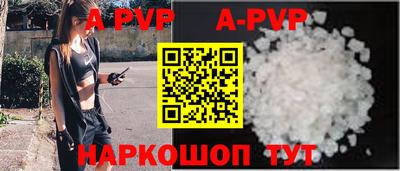 мяу мяу мука Тулун