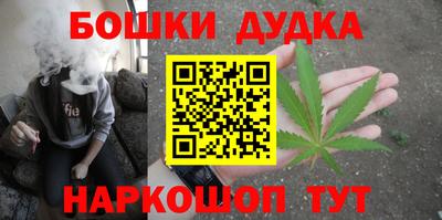 мяу мяу мука Тулун