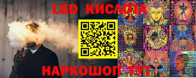 круглые Тула