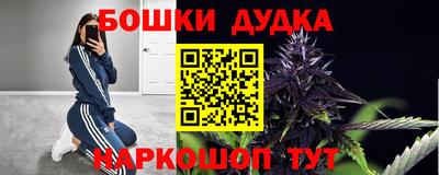 мяу мяу мука Тулун