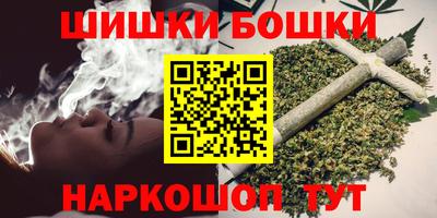круглые Тула