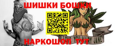 круглые Тула