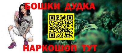 мяу мяу мука Тулун