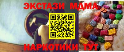 круглые Тула