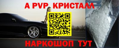 каннабис Туймазы