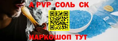 каннабис Туймазы