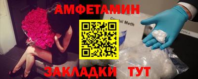 мяу мяу мука Тулун