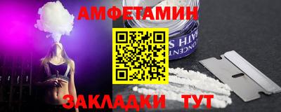 каннабис Туймазы