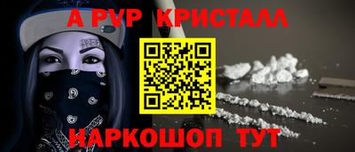 круглые Тула