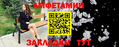 каннабис Туймазы