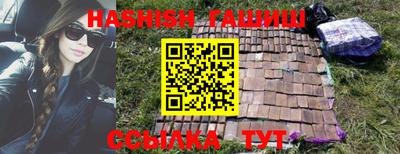 мяу мяу мука Тулун