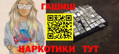 круглые Тула