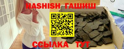 круглые Тула
