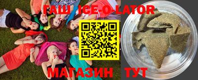 каннабис Туймазы