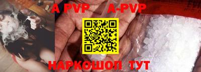 каннабис Туймазы