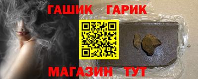 круглые Тула