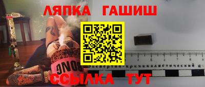 каннабис Туймазы