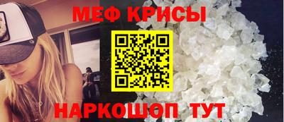 каннабис Туймазы