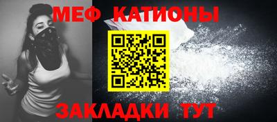 каннабис Туймазы
